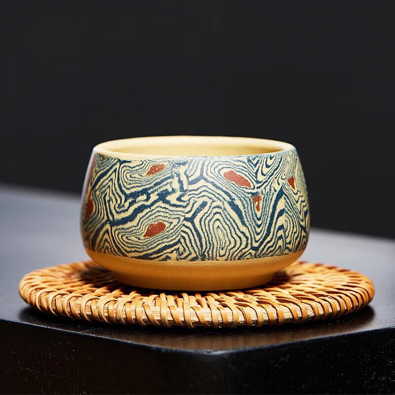 Zunhu Yixing Zisha Kung Fu Tea Cup