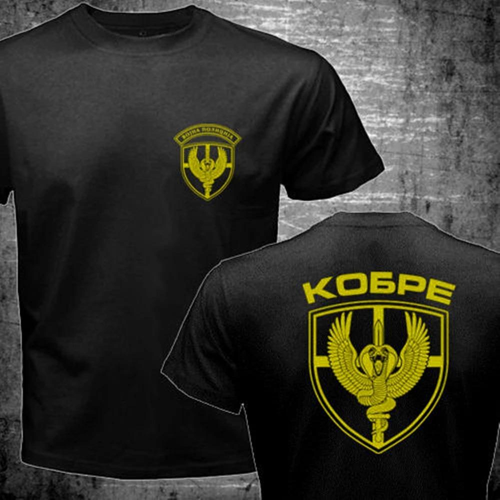 

Крута футболка BOPE Tropa De Elite Бразилія Спеціальні Елітні Сили Чоловіча Футболка з Коротким Рукавом Повсякденна з Круглим Вирізом Чоловічі Футболки Повсякденний Вільний Топ Футболка M