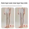 GUJIN Women's Wool Blend Thermal Leggings