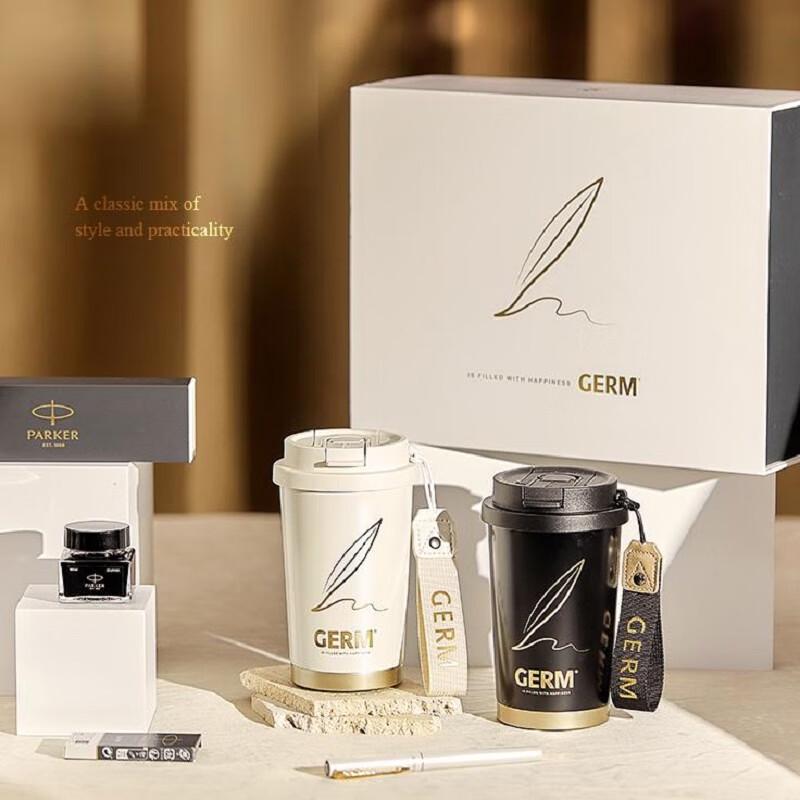 GERM Parker Dazzling Youth Gift Set