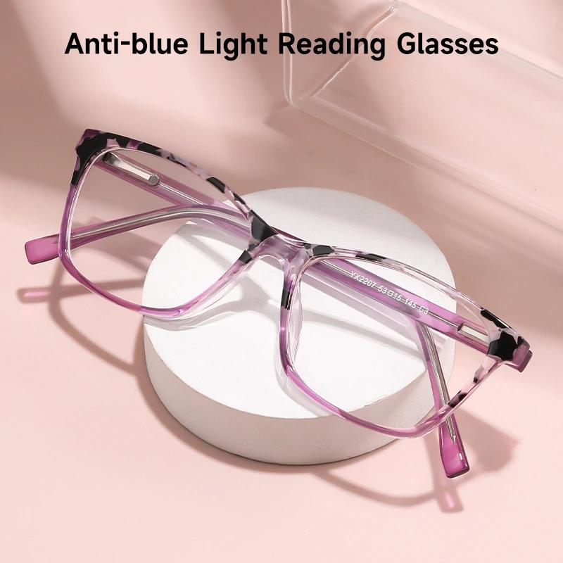 New Fashion Anti-Blue Light Reading Glasses Women Ultra-Light  Blocking Blue Light Eyeglasses Men High Quality Readers