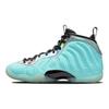 Little Posite One Mixtape