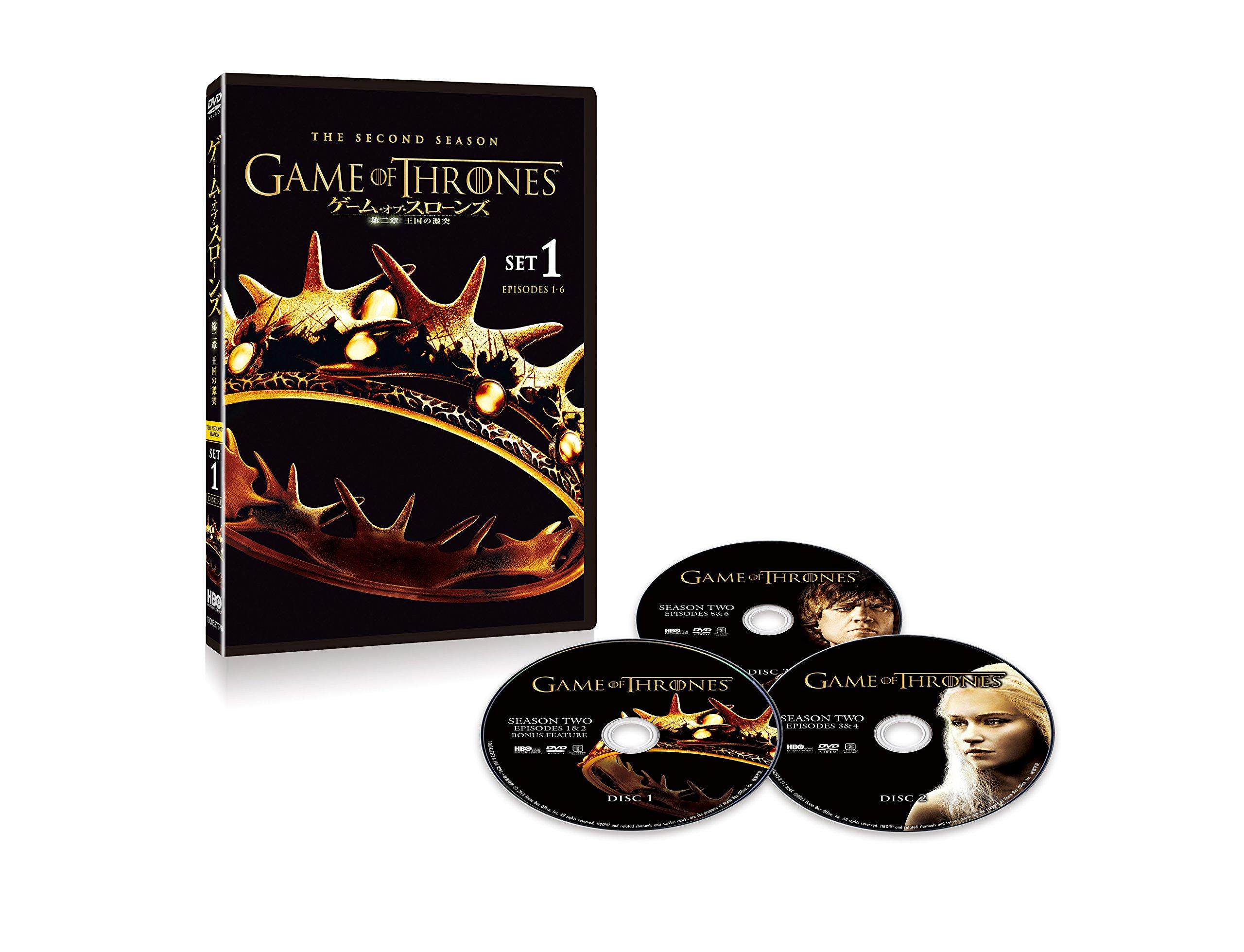 

Game of Thrones Season Clash of Kingdoms Set 1 2 (3-Disc Set) [DVD]