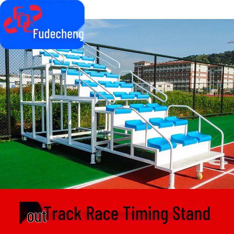 

Athletics Competition Timing Stand