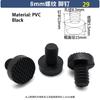 T-Shaped Stopper PVC PE Plastic Stopper Furniture Table Chair Leg Foot Bottom Anti Slip Foot Pad Sealing Cap Transparent Plug