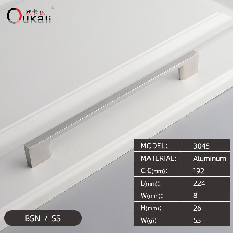 Oukali Modern Design Pull Down Kitchen Hardware Kitchen Cabinets Door Pull Handle Chrome Drawer Handle