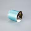Naoi Invisible 1000m Spotted Nylon Fishing Line for Long Cast Sea Rods