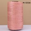 Mercerized Cotton Linen Light Body Ice Silk Flat Belt Wool Hand-Woven Crocheted Diy Hook Bag Hat Seat Cushion Hollow Thread