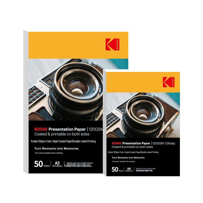 A4 Double-Sided Glossy Coated Inkjet Photo and Business Card Paper