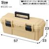 Iris Ohyama Tool Box HARD PRO [Width approx. 51.5 x Depth approx. 27.5 x Height approx. 17.5 cm] Storage box Tool box DIY Outdoor Camping accessory ca
