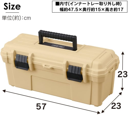 Iris Ohyama Tool Box HARD PRO [Width approx. 51.5 x Depth approx. 27.5 x Height approx. 17.5 cm] Storage box Tool box DIY Outdoor Camping accessory ca