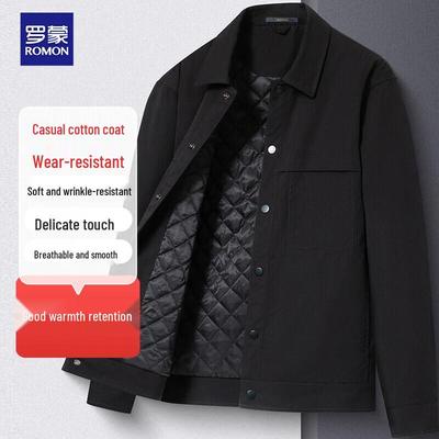 Luomon Men's Padded Autumn/Winter Casual Jacket