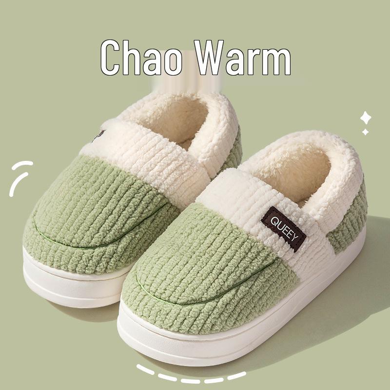 Women's Winter 2025 Plush Cotton Slippers: Closed Heel, Thick Soft Sole, Warm Postpartum Shoes, Step-on Comfort for Him & Her