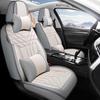 Skoda New Octavia Seat Cover - Full Coverage for 2013/14/16/18/19 Models, All Season, Five-Seater Cushion