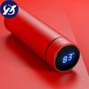500ml Vacuum Thermos LCD Temperature Display Water Bottle Stainless Steel Double Wall Insulated Cup