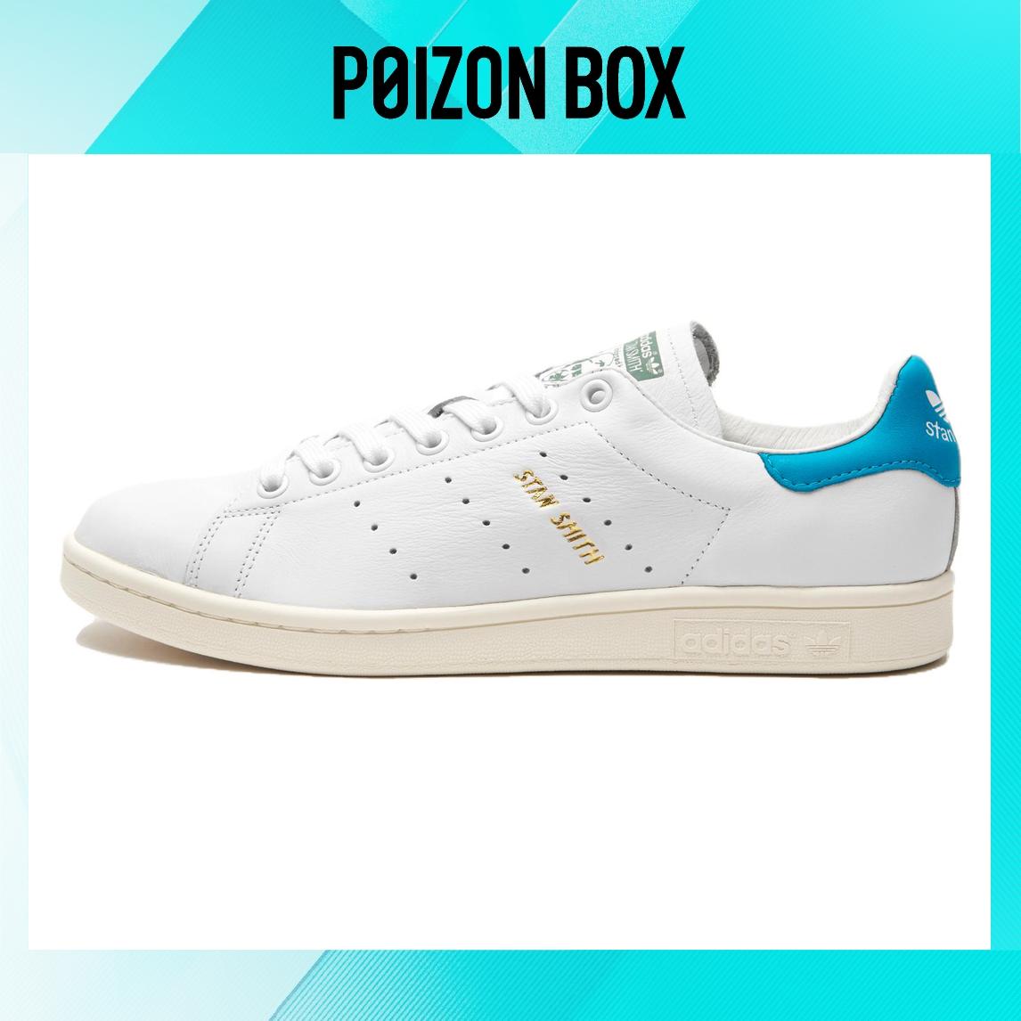 

кроссовки adidas originals StanSmith Skateboarding Shoes Men BY9045