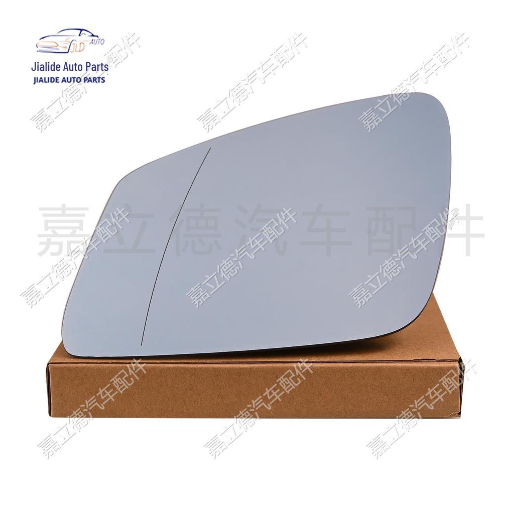 Kompatibles Rückspiegelglas für BMW 5er & 7er Reihe (F02, F07, F10, F18, E60) Links rechts