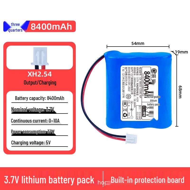 Children's Remote Control Car with Flashlight, Small Fan, and Trash Can - 3.7V Rechargeable 18650 Lithium Battery