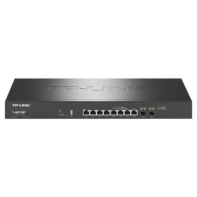 TP-LINK TL-ER3228ET Enterprise Wired Gigabit Router (CN version)