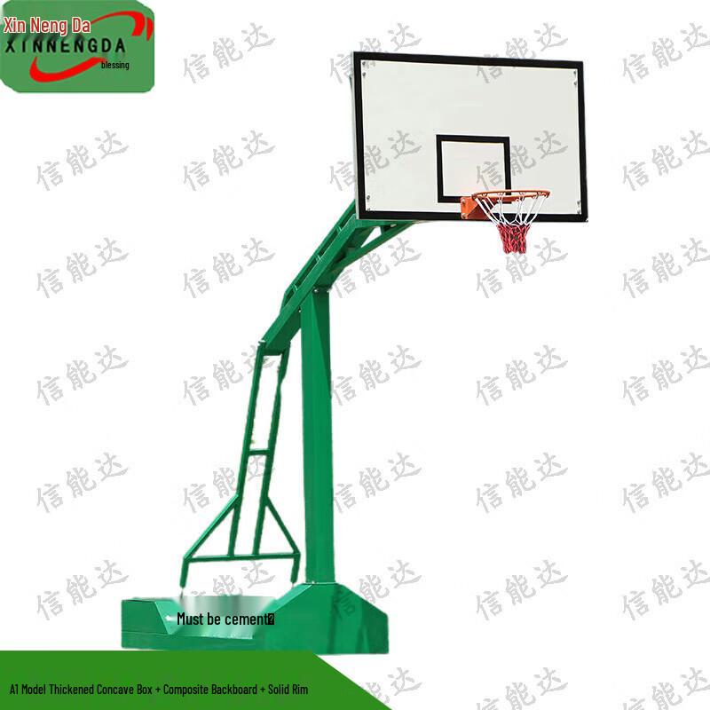 Xinnengda Portable Basketball Hoop