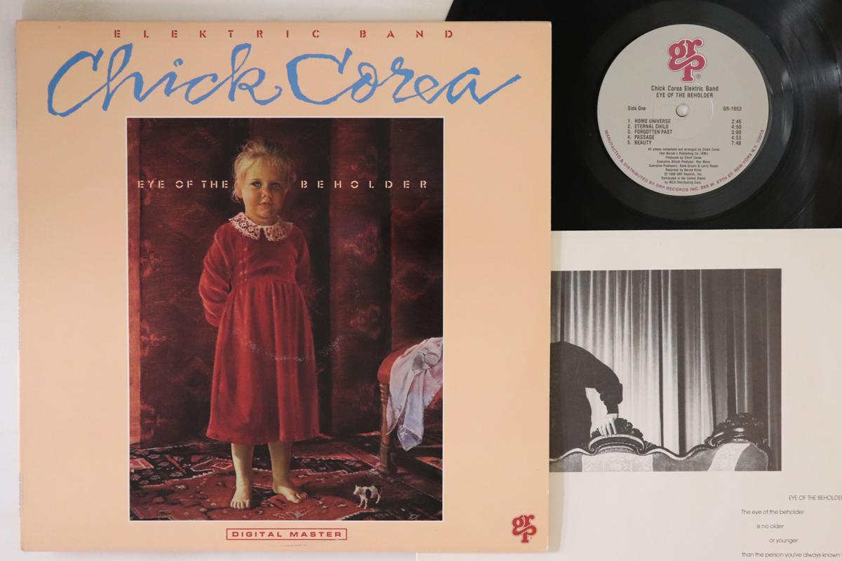 

LP Record CHICK COREA ELEKTRIC BAND - Eye Of The Beholder GR1053 GRP 1988 US Jazz Used