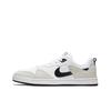 SB Alleyoop CJ0882-100 Men's Sizes