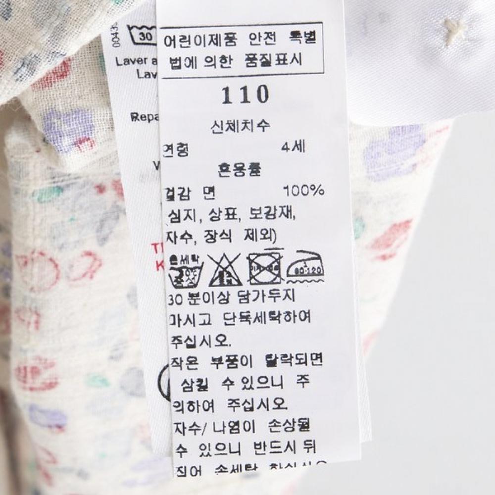 Bonton Blouse Elise Laurel 7617t 312 03