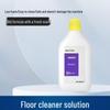 Antibacterial Floor Cleaning Solution for Narwal J1/J5MAX Robot Vacuums