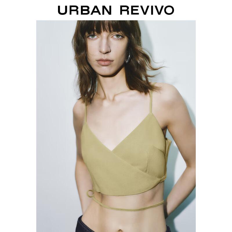 

UR 2025 Women s Tie-Strap Camisole UWG250073 XS