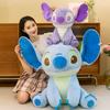 Non-toxic Bpa-free Pvc-free Lilo Stitch Plush Toy