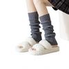 Autumn Winter Relaxed Lazy Warm Vinegar Fiber Knitted Letter Pattern Medium Thickness Socks White Calf Leg Sleeves Pile-up
