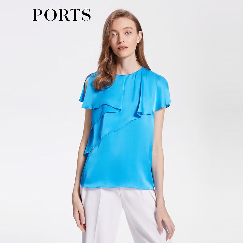 PORTS Women s Starry Blue Sleeveless Top S