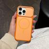 Charm eye skin-sensitive magnetic case, suitable for iPhone17 mobile phone case, contrasting color thin circle, Apple 16/14 anti-drop soft case tide
