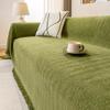 Chenille Sofa Cover Solid Color Striped Design Multi-use Machine Washable Sofa Towel Skin-friendly Wrinkle-resistant