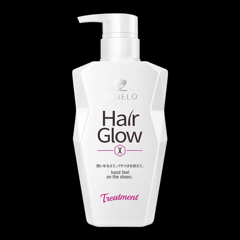 

KabeiNuo Volumizing & Nourishing Conditioner