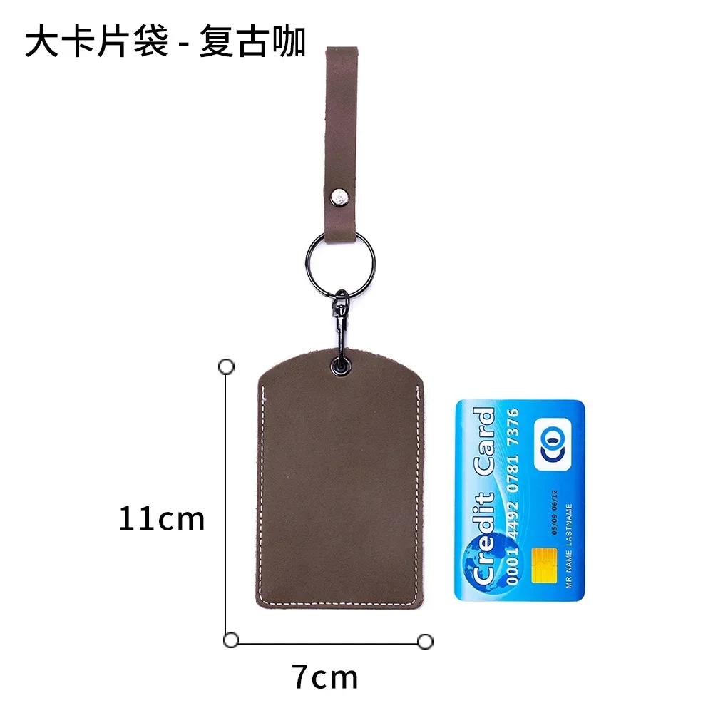 Genuine Leather Key Holder Bank Card Pocket Mini Bus Card Key Pouch Slim Housekeeper Key Access Card Protecter Cover
