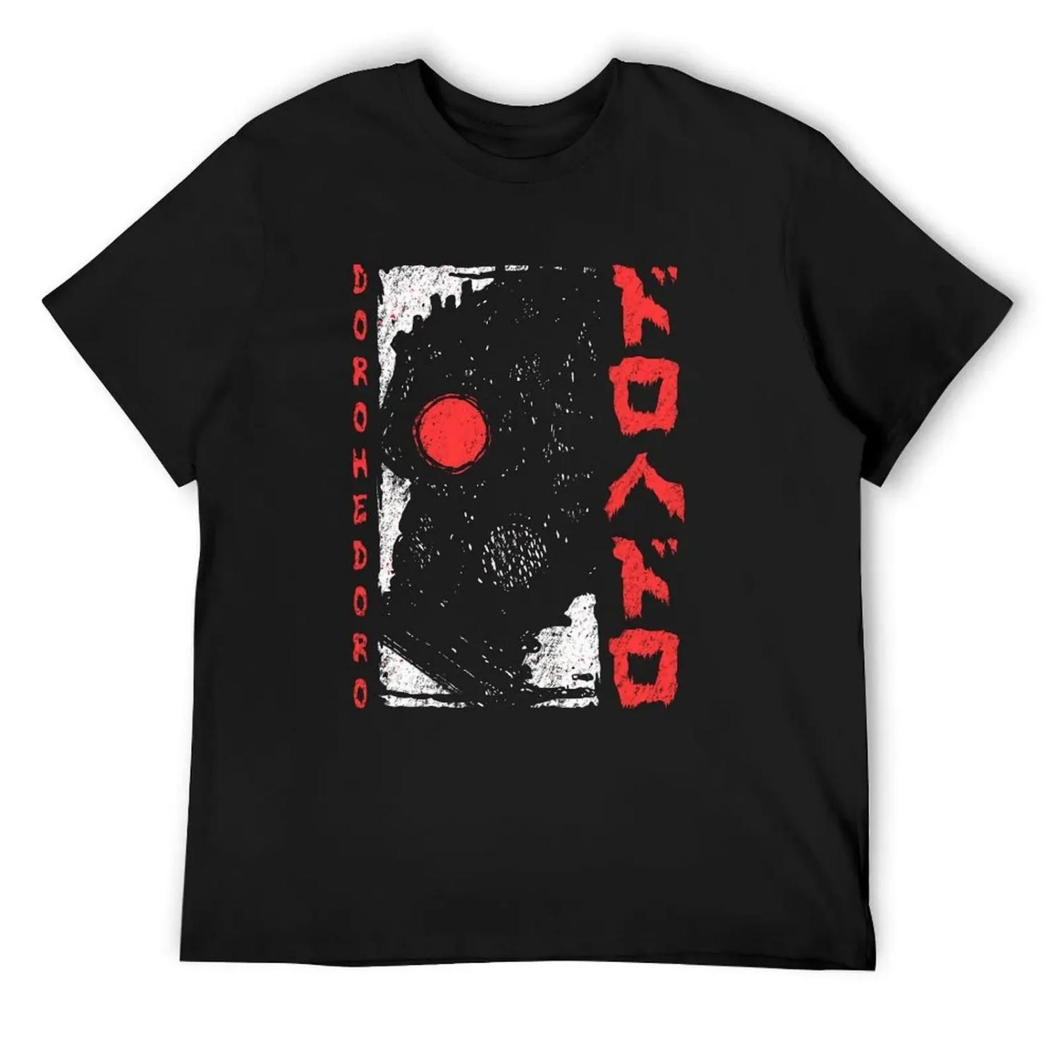 

Кайман - DOROHEDORO - Манга Аниме Дизайн Белая футболка для мальчиков одежду для бутика на День святого Валентина Блузки Louboutins Мужские футболки S чёрный