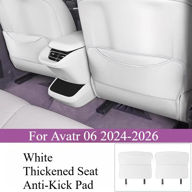 For Avatr 06 2024-2026 Anti-kick Pad Rear Seat Anti-scratch Pad Back Anti-dirt Pad Retrofit Interior Accessories Automobiles