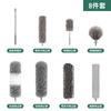 Sofa Bed Bottom Dust Brush for Home Cleaning Retractable Dust Duster Feather Duster Duster Set