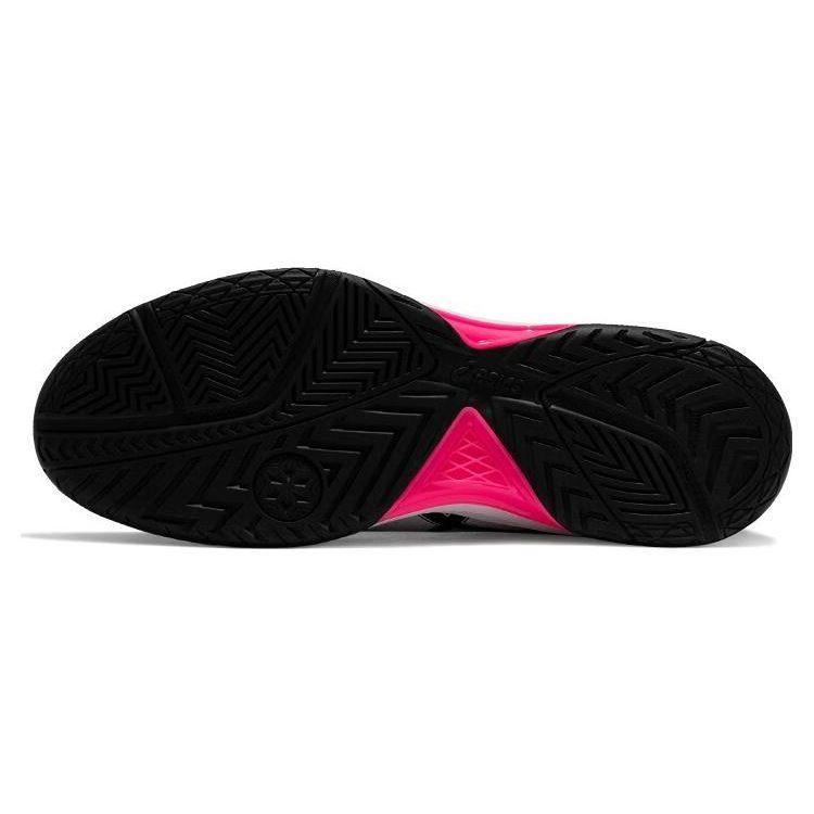 Asics Gel Dedicate 7 White Black Pink Men Sneakers Hot-Pink 1041A223-104