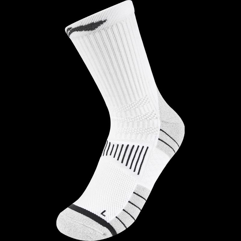 Li-Ning Unisex Running Mid-Calf Socks L