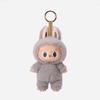 For Lafufu 17cm The First Second and Third Blind Box Heart Beat Series Doll Cloth Car Interior Decor Pendant Birthday Toy Gifts