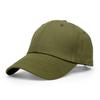 Plain Solid Color Baseball Cap - Spring/summer Korean Style Versatile Couple's Curved Brim Duckbill Cap Sun Hat for Men and Women