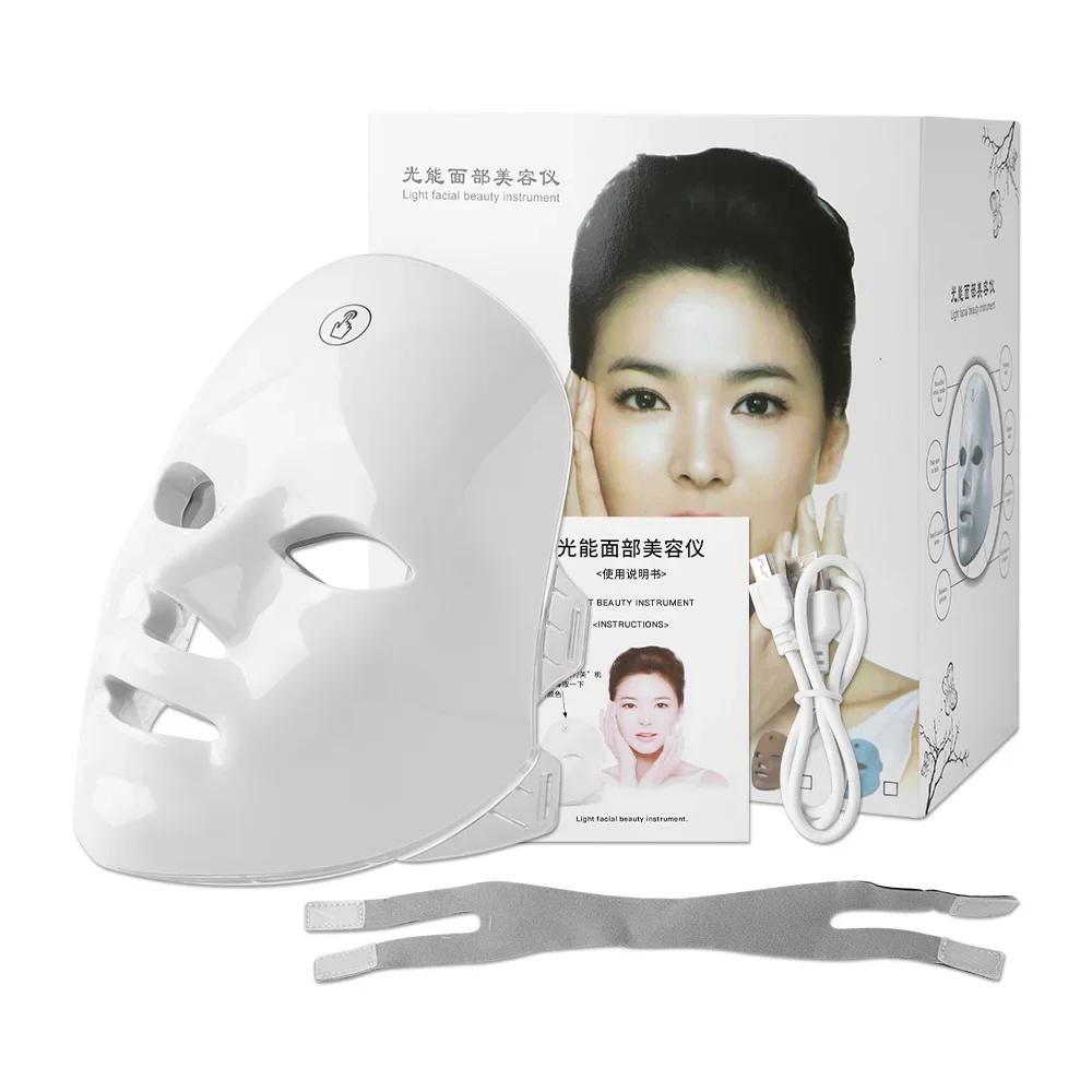 Rechargeable 7-Color LED Photon Facial & Neck Mask — Skin Rejuvenation, Whitening, Face Lifting, Anti-Wrinkle Beauty Device for Home SPA