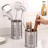 Drain Tube Cutlery Holder Organizer Drainer with Multiple Drainage Holes Stainless Steel Anti-Rust Chopstick Storage Box for Kitchen Tableware Storage