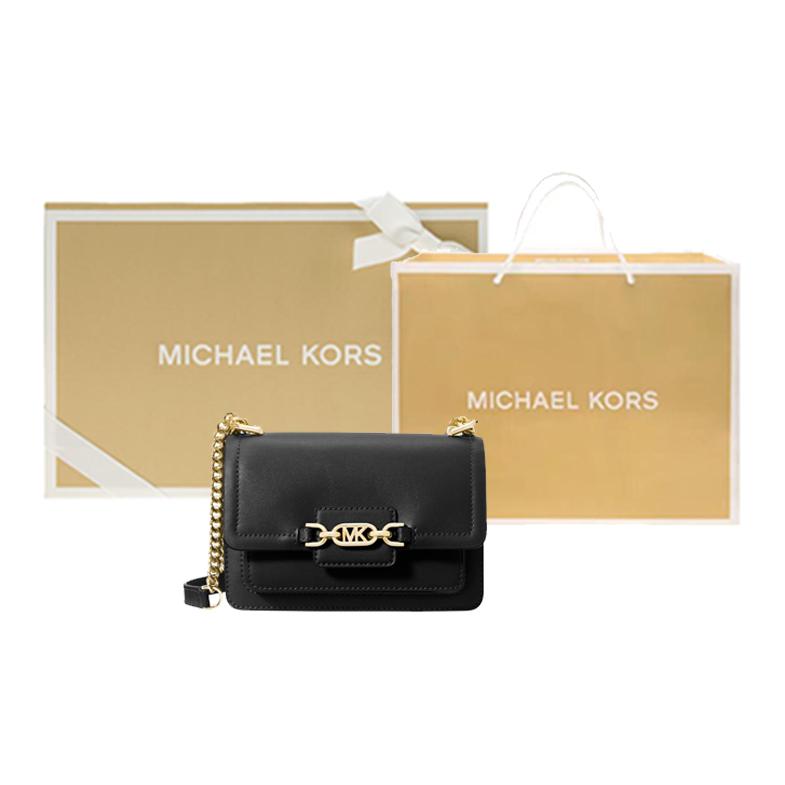 Michael Kors Heather Classic Solid Color Commuter Letter Logo Fashion Leather Small Square Chain Envelope Crossbody Shoulder Bag 32S2G7HC0L-001