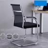 Jimei Bow-shaped Ergonomic Office Chair