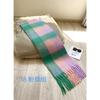 Autumn and winter rainbow plaid warm scarf sweet soft waxy long mohair fringed scarf retro