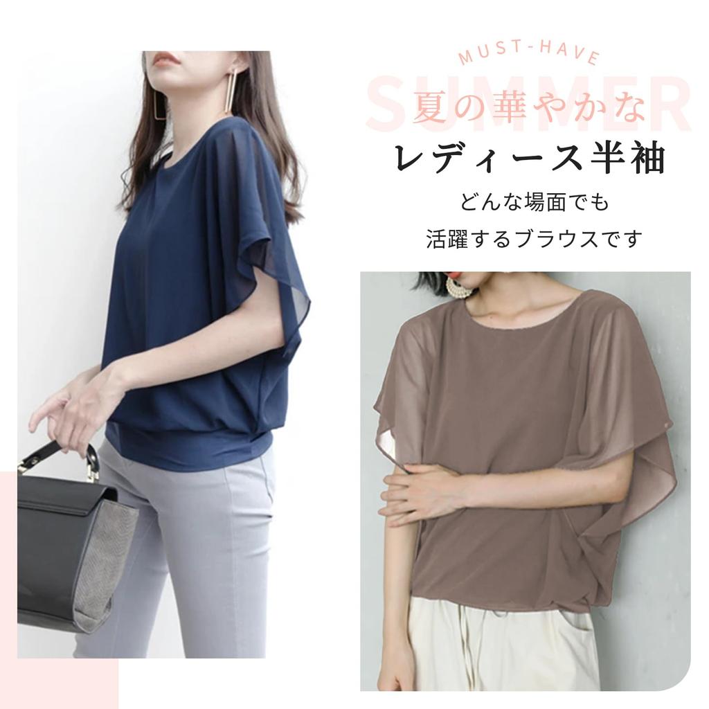 Shirt Blouse Dolman Sleeve Chiffon Short Sleeve Top Office Casual Loose Fit Body Covering Lined Large Size Plain Cut and Sew Cute Fashionable Slimming