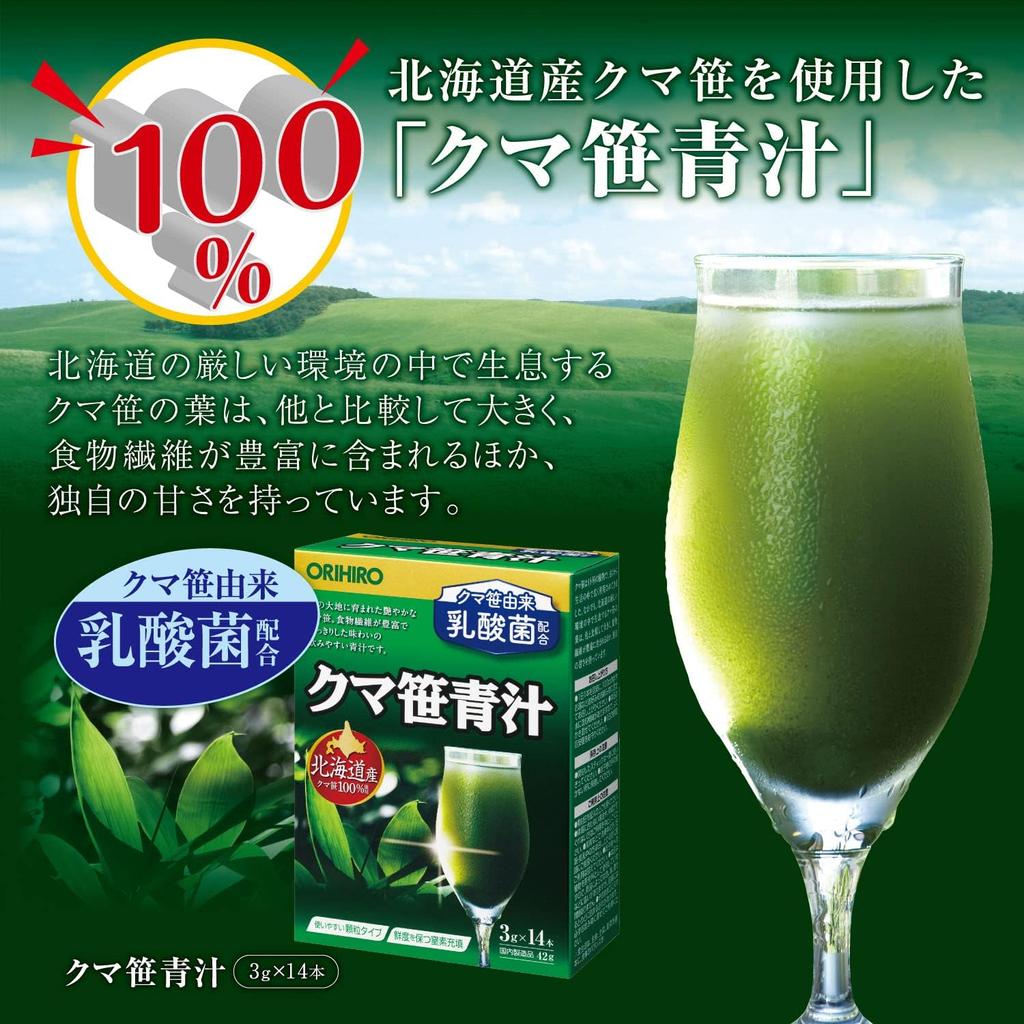 Orihiro Kumazasa Aojiru 3g×14 sztyftów Hokkaido Kumazasa Bakterie kwasu mlekowego Izomaltodekstryna s1926